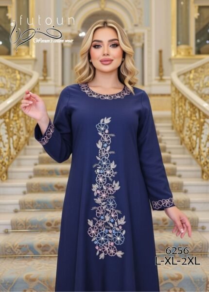 عبايه حريمي قطن - براند فُتون - موديل 6256
