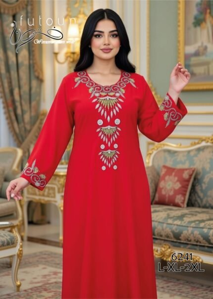 عبايه حريمي قطن - براند فُتون - موديل 6241