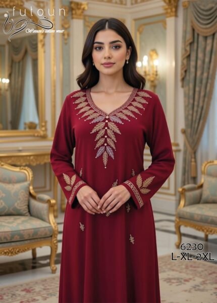 عبايه حريمي قطن - براند فُتون - موديل 6230