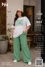 ترنج حريمي قطعتين “ميو ميو” الفاخر المرصع بالفصوص اللامعة (Copy)