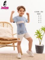 طقم أولادي كاجوال صيفي.