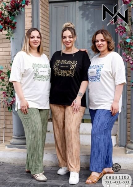 طقم صيفي حريمي بلس سايز “أمايزينج” بنطلون مجعد واسع قطعتين