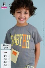 طقم أولادي صيفي كاجوال “نوبادي نوز” (Copy)